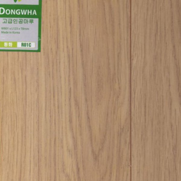 Sàn gỗ Hàn Quốc